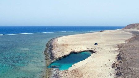 Sharm El Luli 'Hanqurab', Nayzak & Qulaan Mangroves